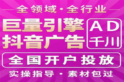 百度包年竞价案例分享：提升网站流量的秘诀